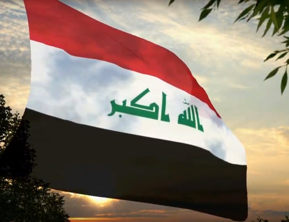 Šef obaveštajne službe novi premijer Iraka
